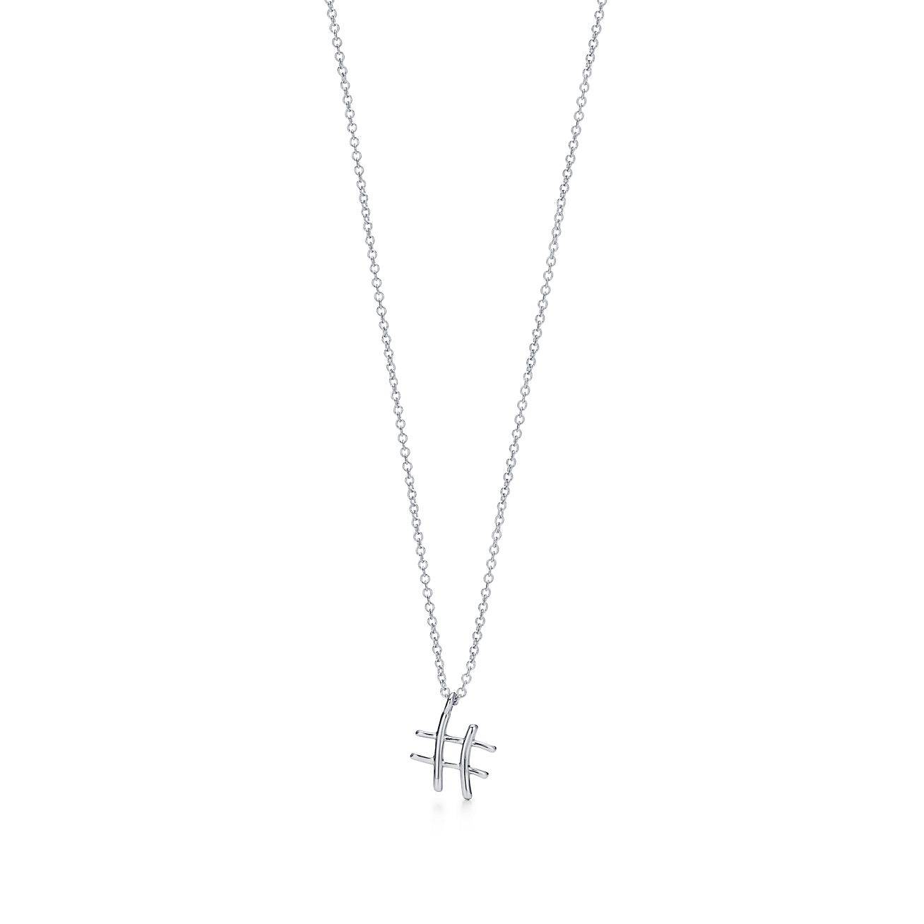 TIFFANY  Palomas Graffiti Hashtag Pendant